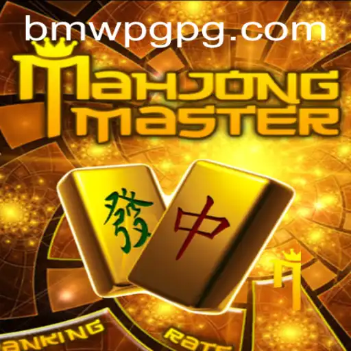 Discover MahJongMaster: A Game of Strategy and Skill